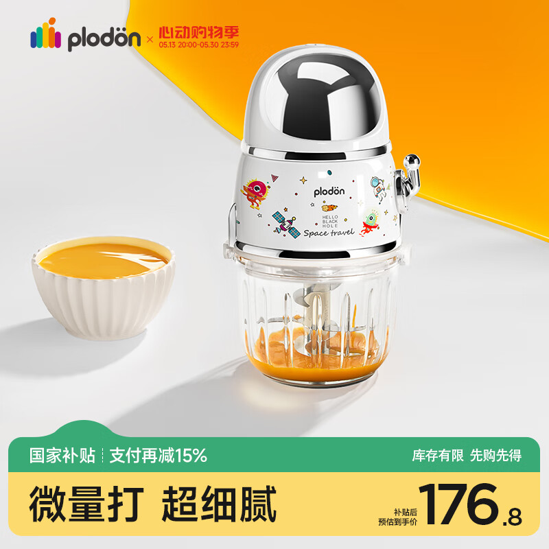 ������ ��ʳ��