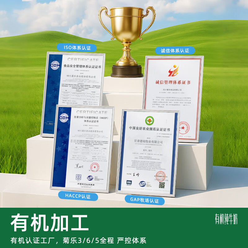 https://img14.360buyimg.com/pop/jfs/t1/312296/33/26345/116553/689eaa96F6c961832/6f2c060ad023f99a.jpg