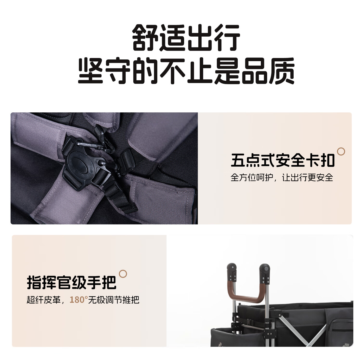 欢乐空间双胞胎婴儿车儿童推车露营车遛娃神器亲子0-6岁可坐可躺幼儿园 蓝色