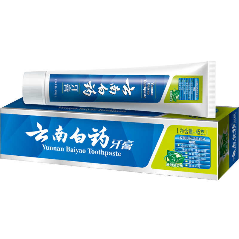 云南白藥經(jīng)典系列牙膏 清新口氣改善牙齦問(wèn)題 薄荷香型45g便攜旅行裝