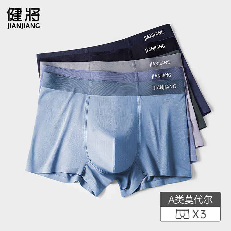 配图9