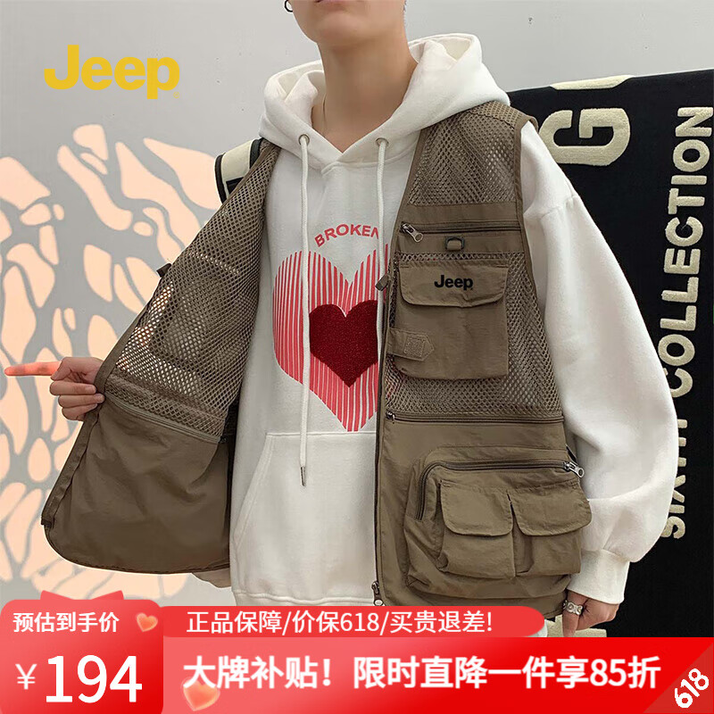 JEEP吉普夏季網(wǎng)眼馬甲男戶外休閑多口袋馬夾攝影服中年釣魚背心工作服 卡其 L