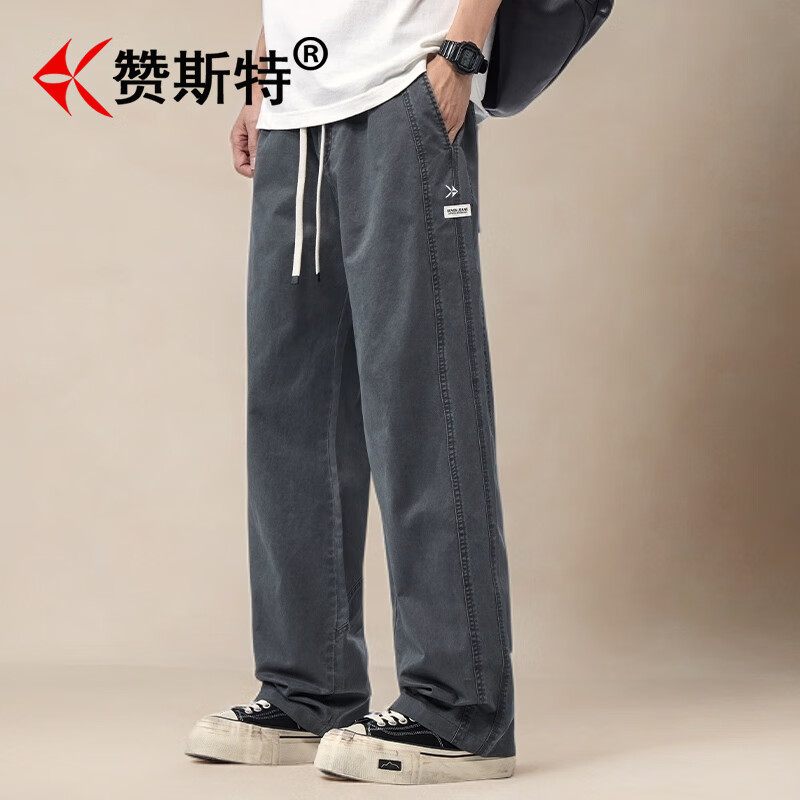 赞斯特品牌工装裤高端休闲裤男士纯棉秋款裤子男2026春秋宽松直筒长裤 黑色 【纯棉】 2XL 145-160斤