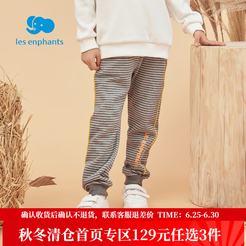 ��Ӥ��ͯװ��ͯ������Ůͯ�������п�ӡ����֯���㴺�� ���ɫ 110 CM/4��