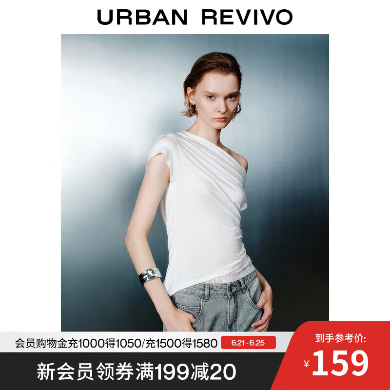 UR2025夏季新款女装设计感斜肩领褶皱短款修身T恤UWJ450088 本白 M