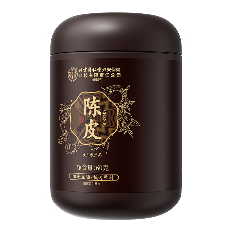 配图5
