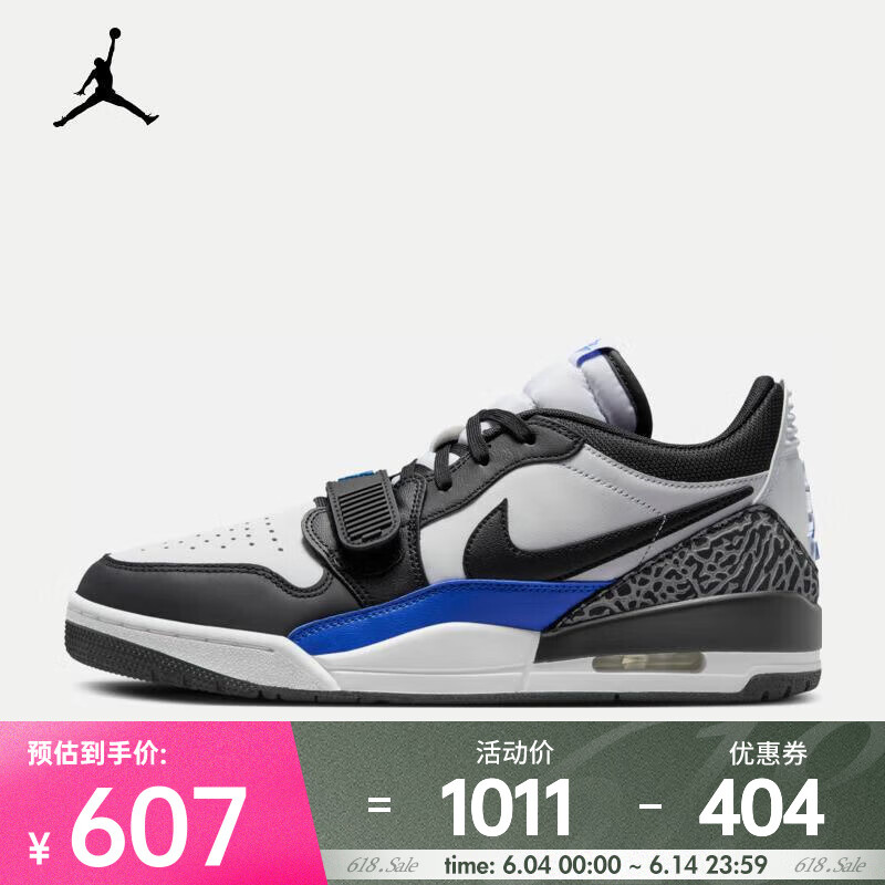 耐克（NIKE）AJ 312 男鞋低帮休闲运动鞋jordan经典缓震耐磨篮球鞋 CD7069-114 43