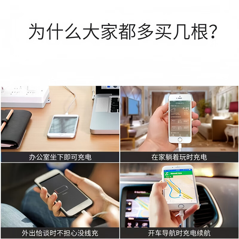 上赞数据线type-c车载充电线通用华为Mate70pro+/Pura80小米oppo荣耀安卓USB-C手机平板 特惠装 两条数据线1.5米