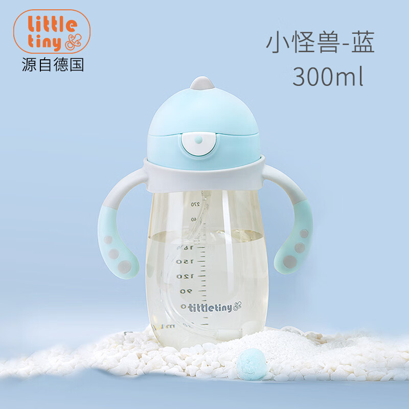 little tiny小怪兽吸管杯婴儿水杯ppsu防呛1-3岁喝奶 小怪兽-蓝300ml