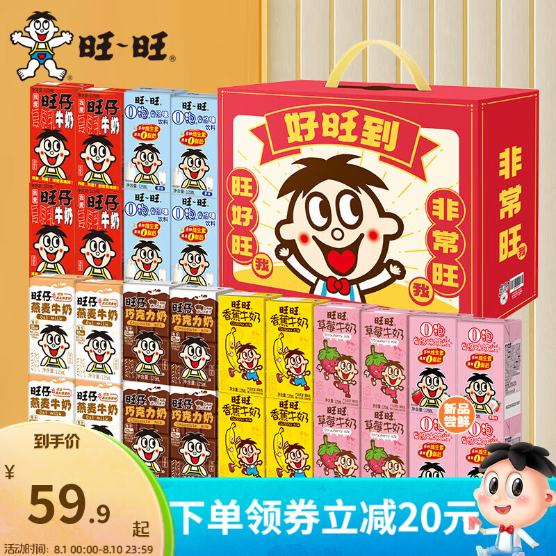 ���� ��Ʒ�������125ml*(24+4)�� ����������������������� �������125ml*(24+4)��