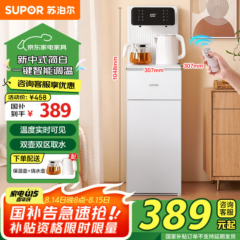 �ղ��� ��ɻ� CT01B