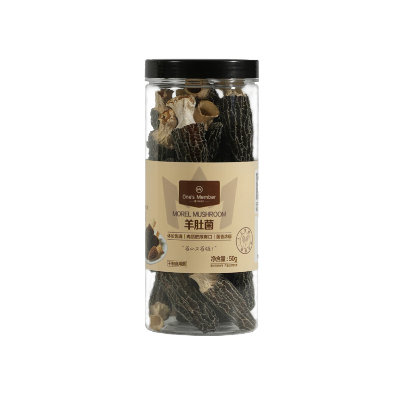 ڲ1ŻԱǾ50g(5-7cm) زȥȥɽɻʳ59.9Ԫ
