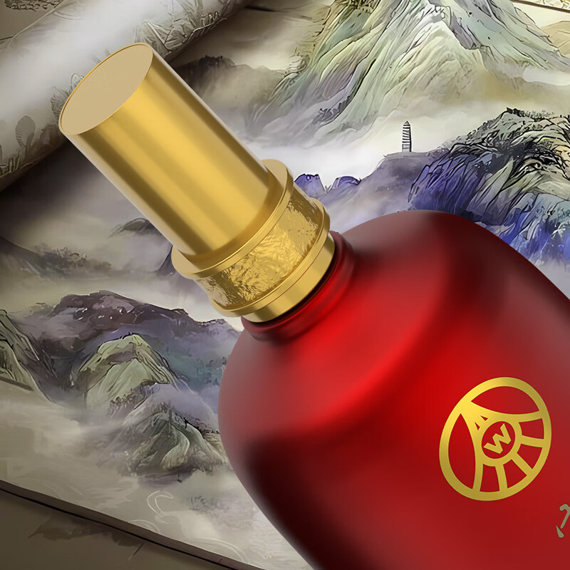 【189包邮】五粮液 千里江山图52%度口粮酒 500ml*2瓶（赠礼袋）