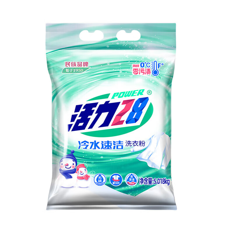 图 3