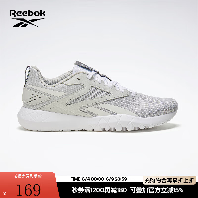 Reebok锐步官方男FLEXAGON透气经典室内运动健身综合训练鞋 100202004 男款 40