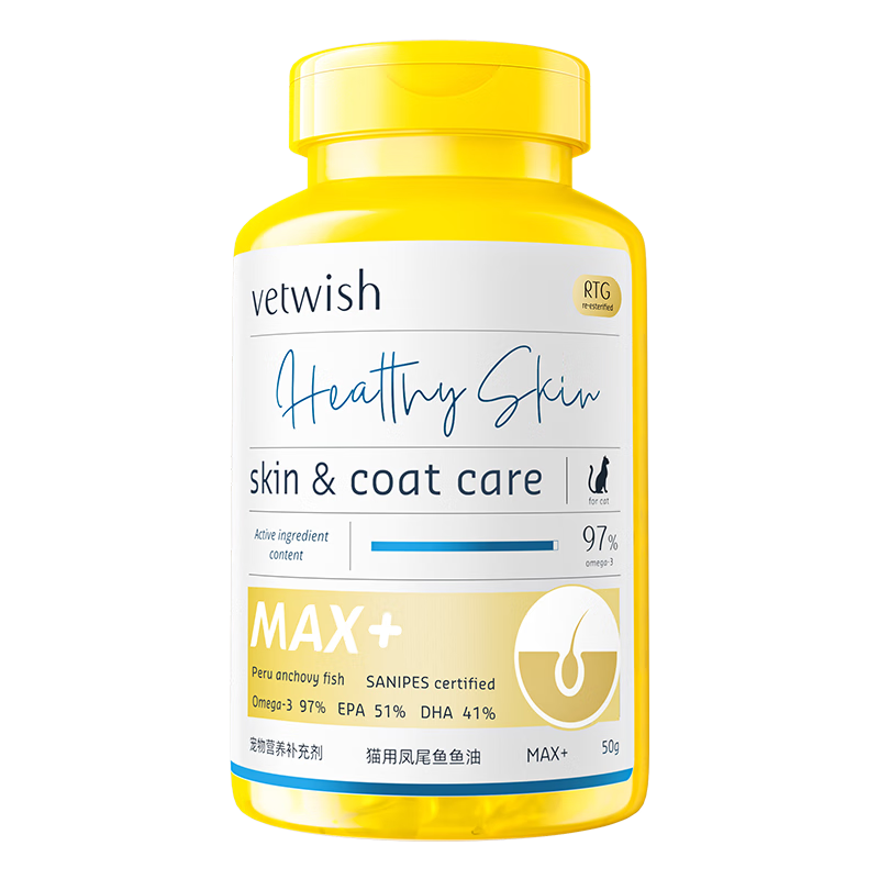 VETWISHΨèͦ397%֬è令ë100 141.57Ԫ