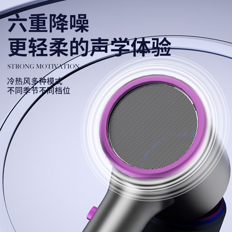 米智能通用吹风机家用静音负离子大功率不伤发3000高速风筒发廊 莱金白3000智能AI光环圈