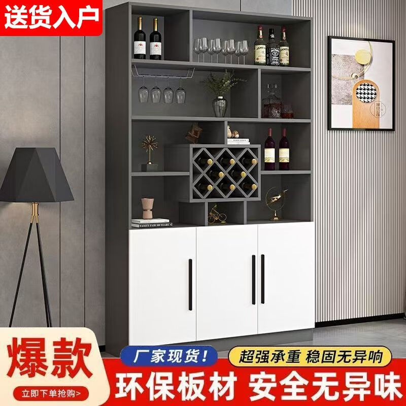 柏帝奇酒柜家用隔斷柜客廳靠墻中式酒櫥簡約展示柜置物柜儲物柜玄關(guān)柜 暖白色柜+白門【支持定制】 3門100*30*200【自己安裝】