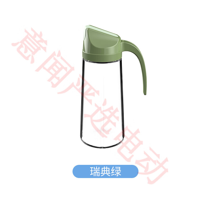 樂博樂博（ROBOROBO）日式自動開合防漏油瓶加厚玻璃醬油醋壺家用廚房調(diào)料瓶 R120260雅典綠