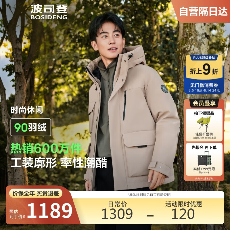 ˾Ƿ޷ж̿ñӺ¹90̳ͬʵ799Ԫ