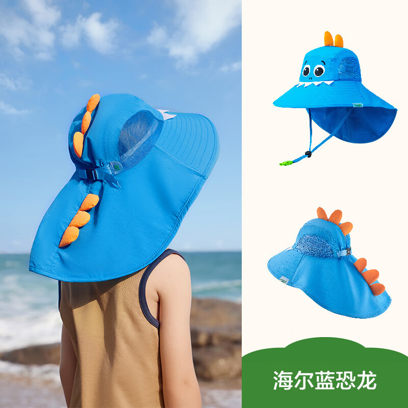 ���ڲ�����kocotree��ͯ��ɹñ�ı�������ñ��ͯŮͯ���̫��ñ�ӷ������ߴ�ñ�� �������� M�룺ͷΧ51-52CM������2-5��