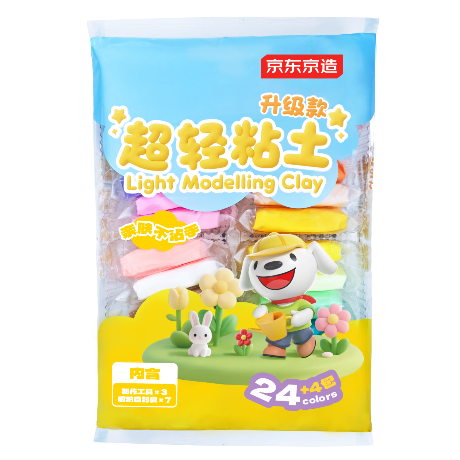 �������� 24ɫ����ճ�������� 10g/�� �͹������ɴ� 8.33Ԫ/������24.99Ԫ��