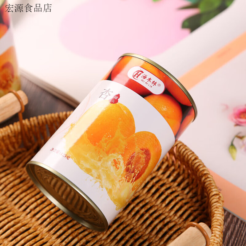 糖水杏罐頭罐*g整箱午后水果罐頭零食水果撈餐飲批發(fā) 杏罐頭425g*6罐裝