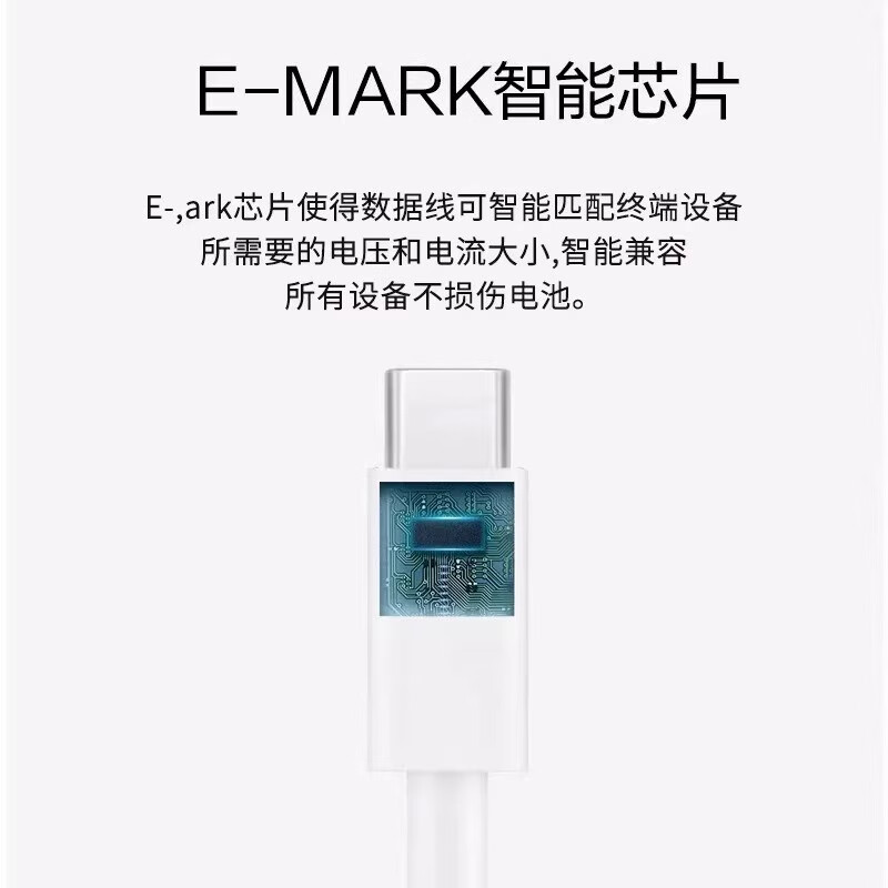 荣耀适配原装笔记本电脑充电器120W快充Magicbook14/15/16Pro笔记本 荣耀MagicBook全系列专