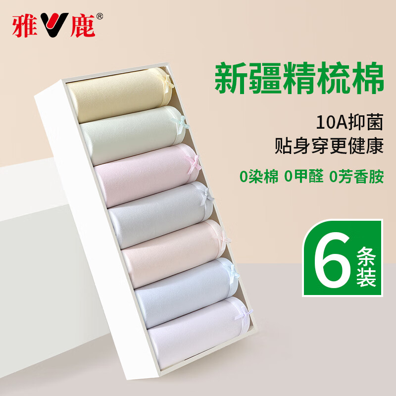 ���ڲ�������¹Ůʿ�ڿ�Ů����10A�־�������͸��������Ů���ǿ�̿�ͷ6��M 35.91Ԫ(������)