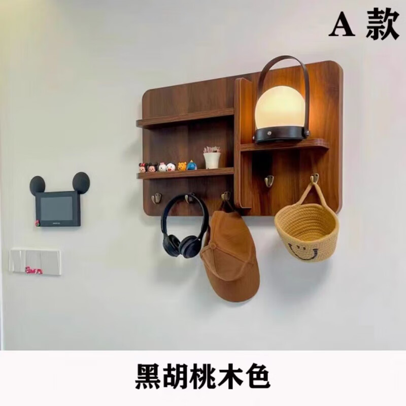 MPPMCK电表箱实木遮挡装饰画装饰打孔配电箱多功能挂画置物架遮丑 A款 黑胡桃木色 横款50*40【可遮挡范围42*32】