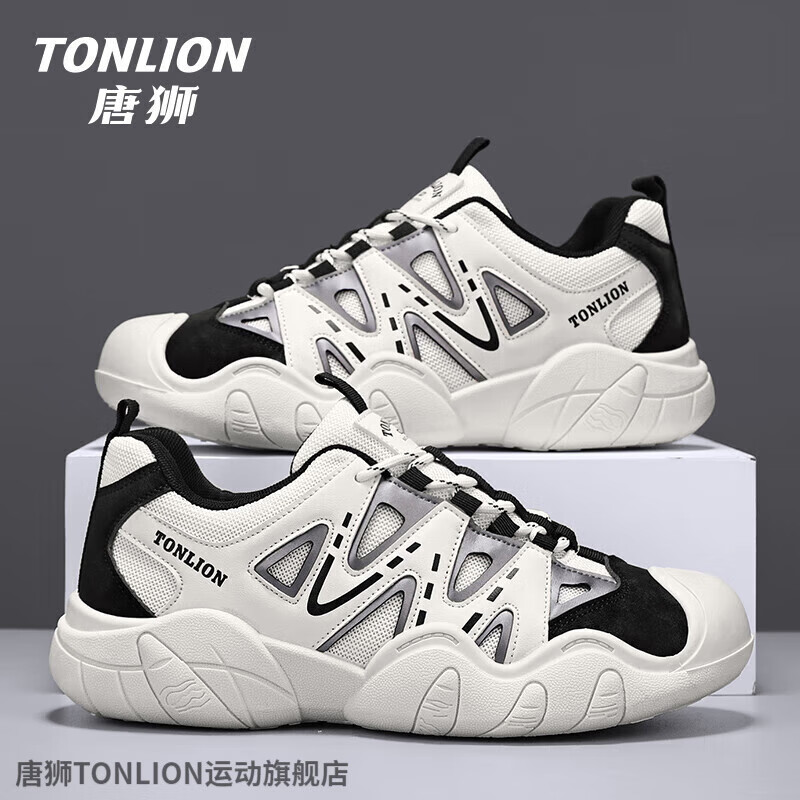唐狮(TonLion)男鞋 镂空透气徒步户外登山鞋 69元(需领券)