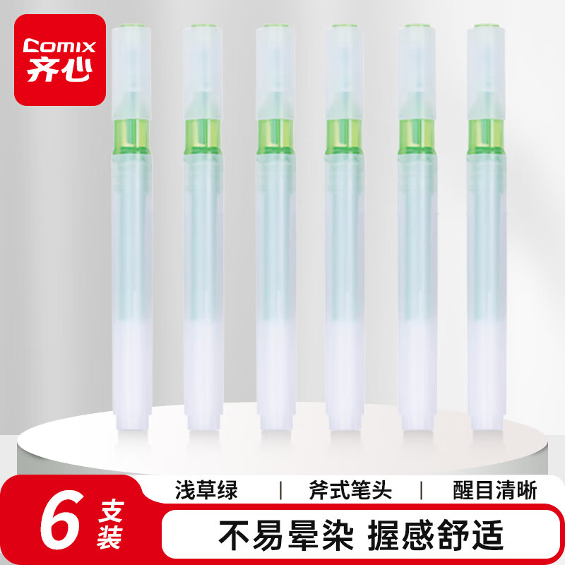 ����(Comix)��ͷӫ��ʻ��ص�� �칫ѧ��ͨ�ñ�Ǳ� �ֻ����˱ʼǺű� 6֧/��HP909