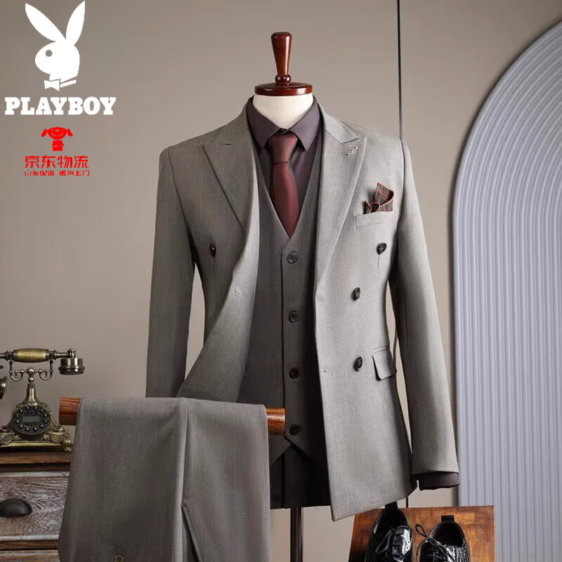 花花公子2025秋季西服套装男双排扣结婚礼服商务休闲职业正装修身新郎西装 浅咖色 7XL 64