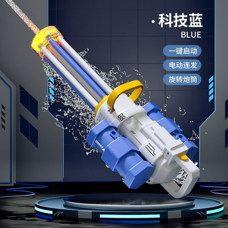 旋转炮筒加特林