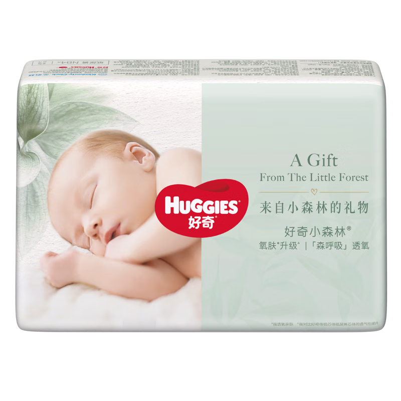 棨Huggies9ԪȯСɭװʪװֽСS4Ƭ(4-8kg)ʵ7.9Ԫ