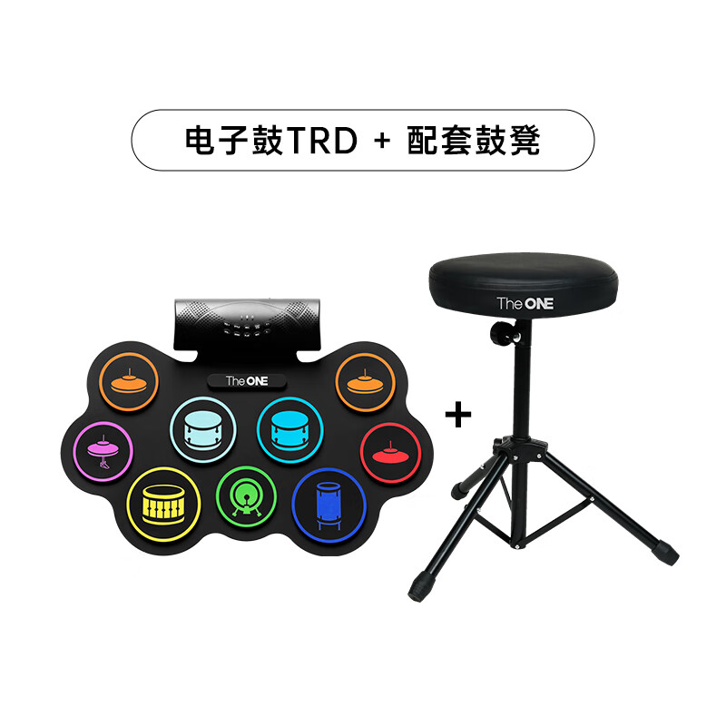 壹枱（The ONE）TheONE電子鼓架子鼓桌面家用便攜版成人初學者兒童打擊靜音鼓 TRD電子鼓+鼓凳