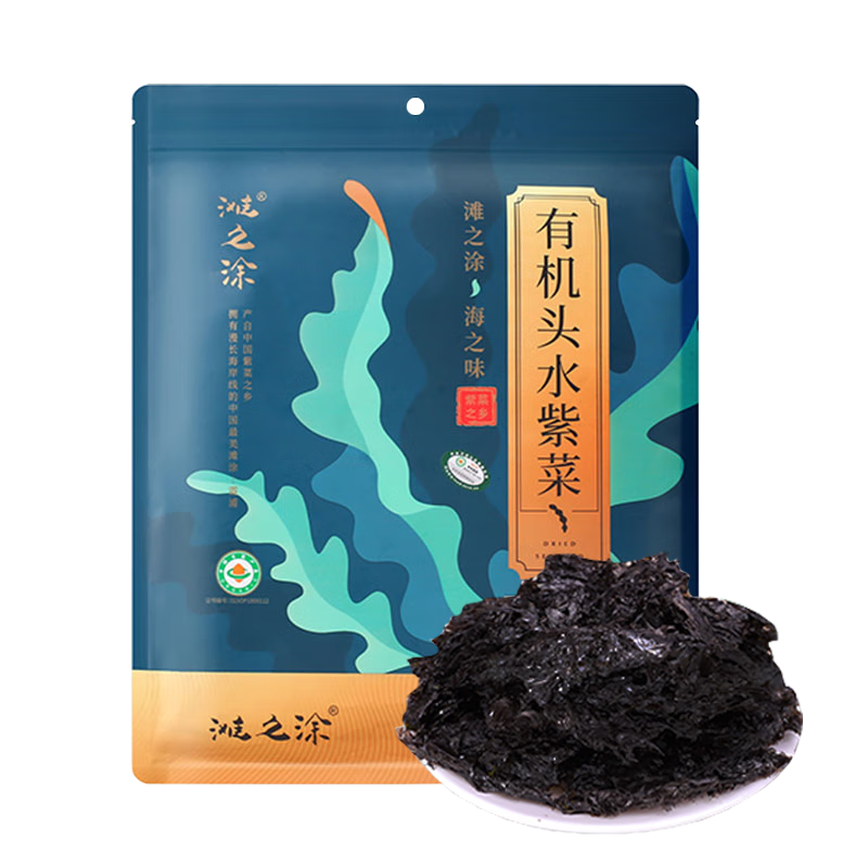 灘之涂有機頭水紫菜80g免洗無沙霞浦特產(chǎn)干貨紫菜蝦皮蛋花湯寶寶紫菜