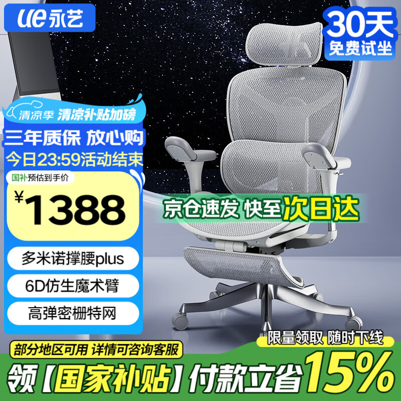 ���� ������