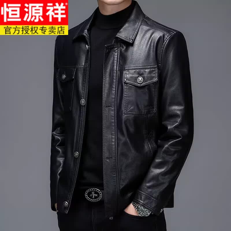 恒源祥绵羊皮真皮皮衣男士机车皮夹克海宁秋冬季加绒翻领中年皮衣外套男 黑色  3XL 190/100A -建议165-180斤