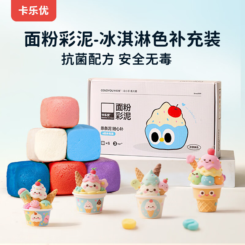 �����ţ�Coloyou����۲����޶�����ܻ���Ƥ����߲�����Ҽ��ֹ�diy����װ������