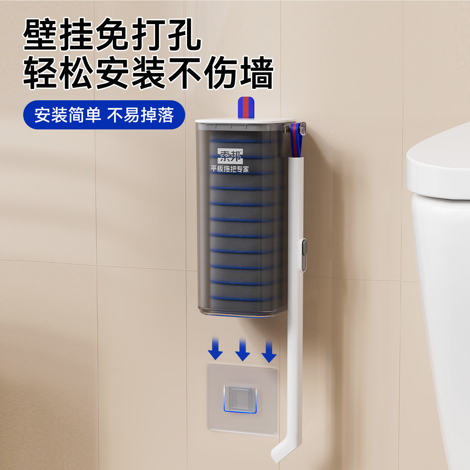 配图10