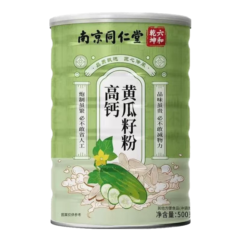 ���ڲ�����ͬ���ø߸ƻƹ��ѷۿɴ�ƹ��ѷ۲��ƽӹǹ��ӷ�ȱ�Ƴ���������˲�Ʒ 1��500g������װ�� 16.13Ԫ