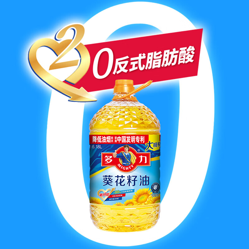 商品图片 4