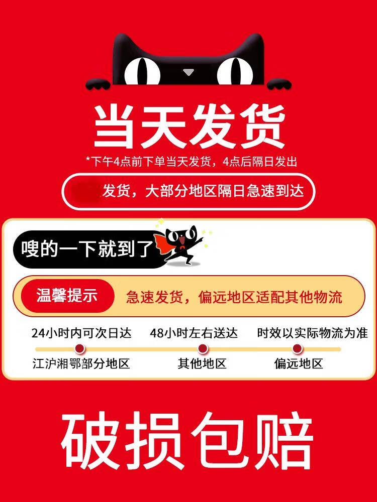 接運貓訂婚旺仔牛奶定制刻字結婚宴飲料布置裝飾擺件全套桌面擺臺感 送小囍字燈串 24h發(fā)貨 高清彩印