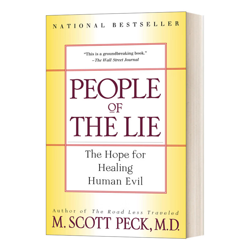 【二手书】People of the Lie 少有人走的路2 勇敢地面对谎言进口英语原版书籍 英文原版