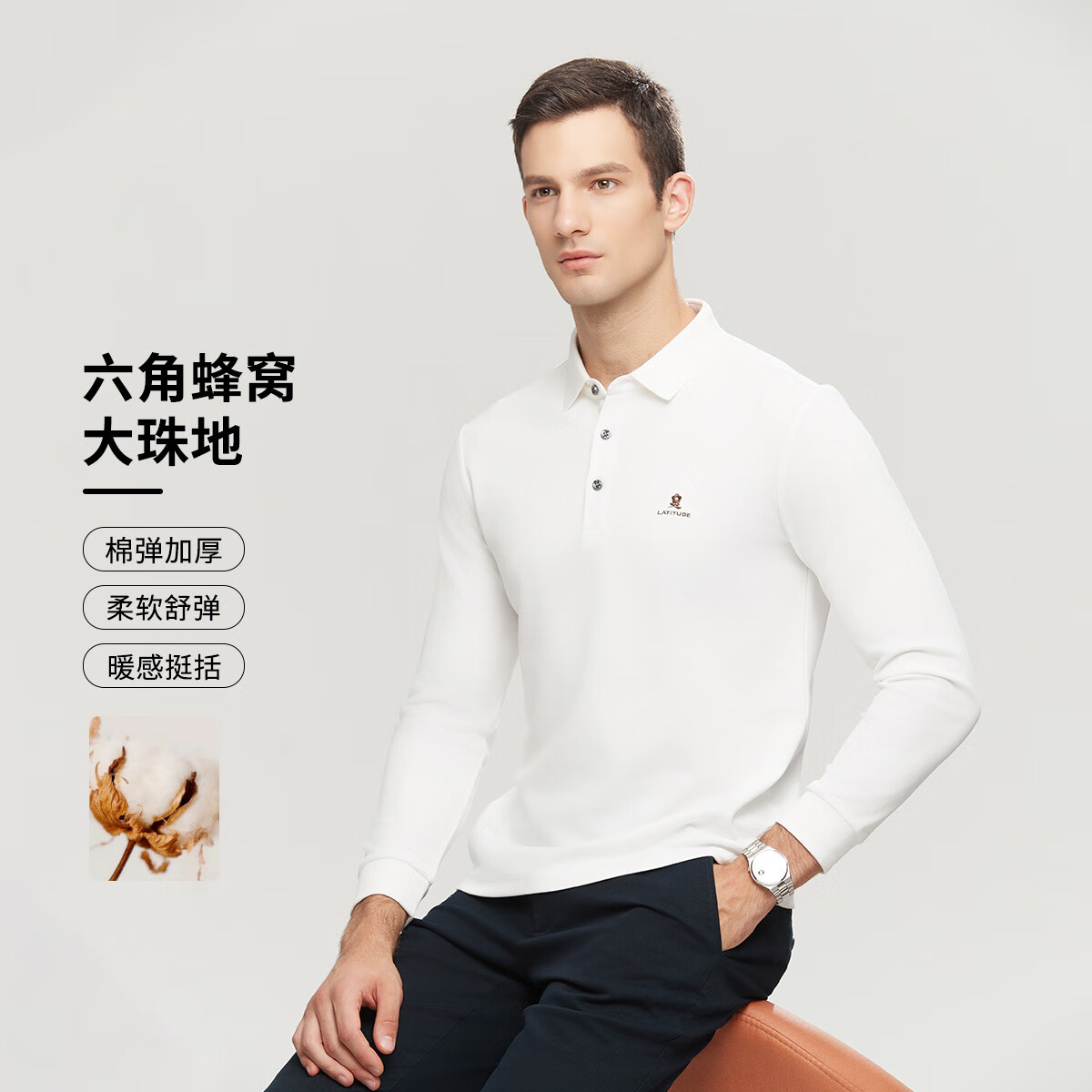���ؽ� ����Polo����ʿ�ﶬ�����ޱ�ůͦ����������T�� ��ɫ 3XL(56)