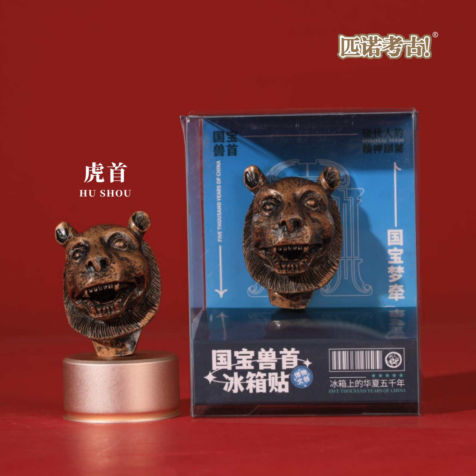 ƥŵ���Ŵ����������Ĵ�������������������ʮ����Ф��������֬ ʮ����Ф.����