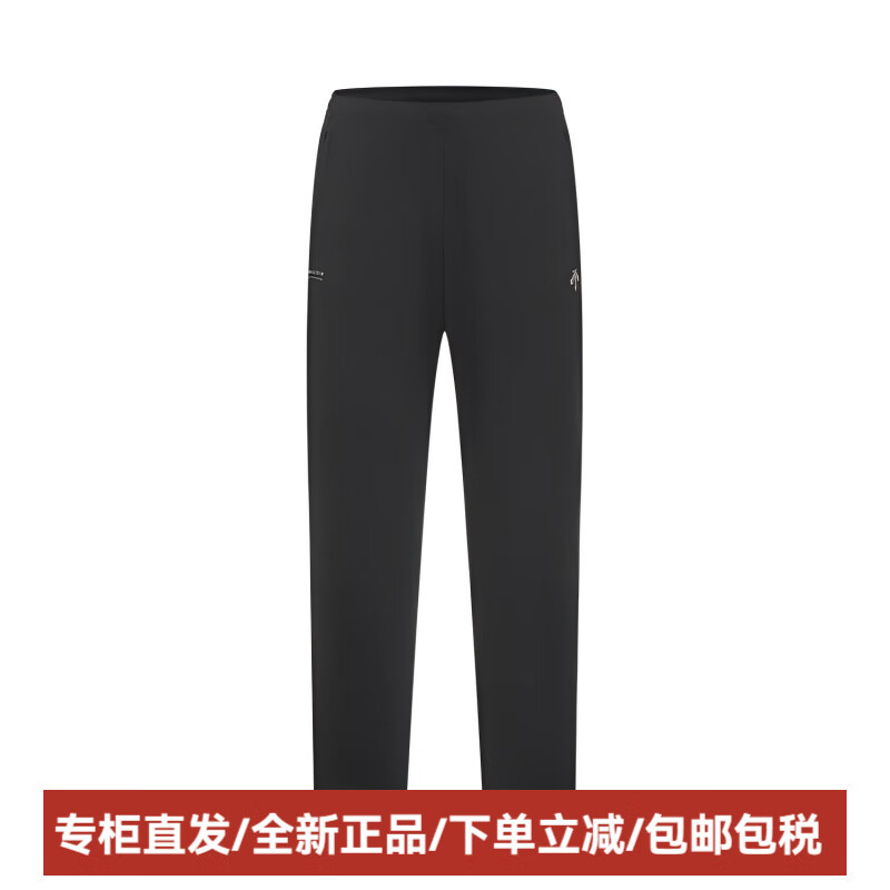 迪桑特（DESCENTE）RUNNING系列跑步運(yùn)動(dòng)健身梭織休閑褲男款 BK-Tap Shoe 3XL