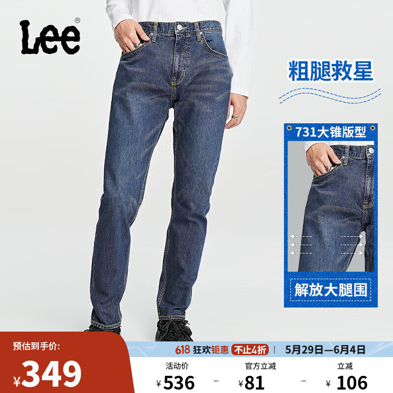 Lee ţ�п� 731 ������ɫ��36