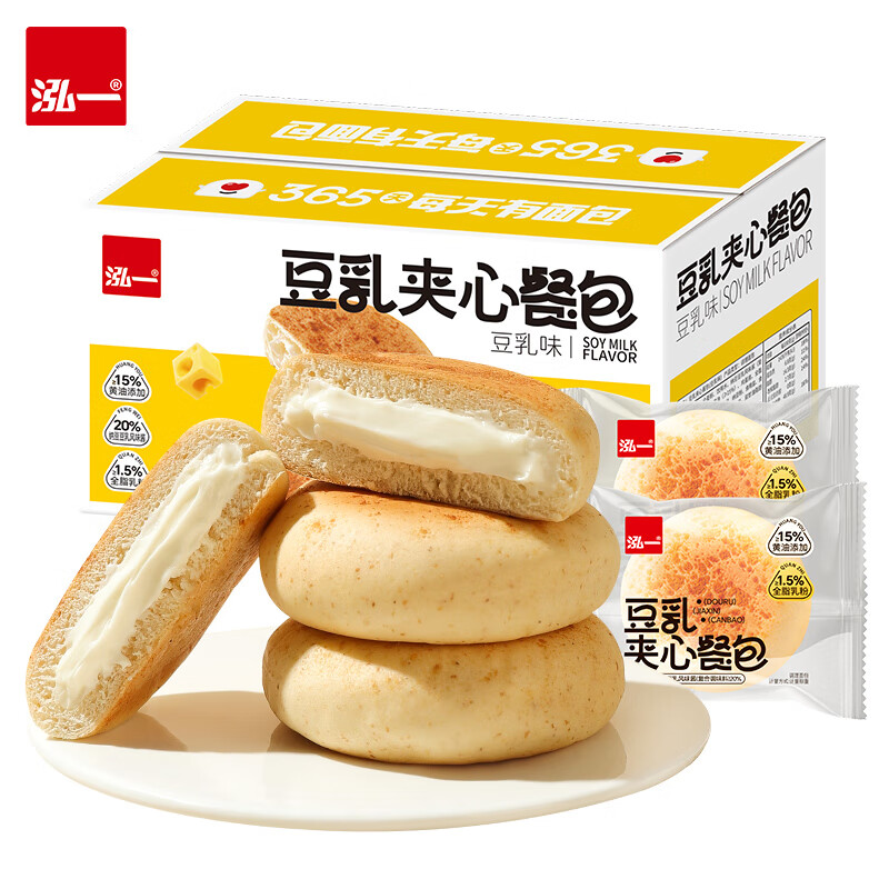 һ 㶹450g/9.9Ԫȯ